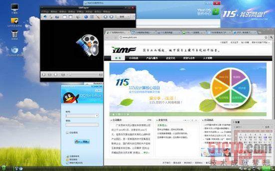 用互联网的思维做国产操作系统  