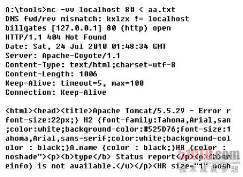 绕过Apache httpproxy 继续DOS TOMCAT/JBOSS