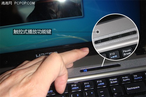 精盾K480P-i3G评测 