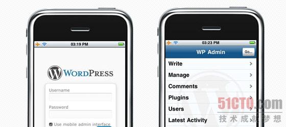 WPhone Admin Plug-in