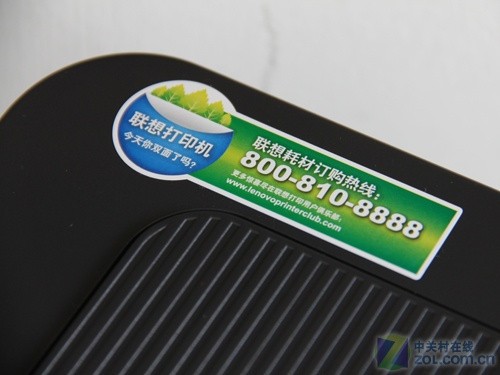 入门级激光开始提速 联想LJ2600D首测 