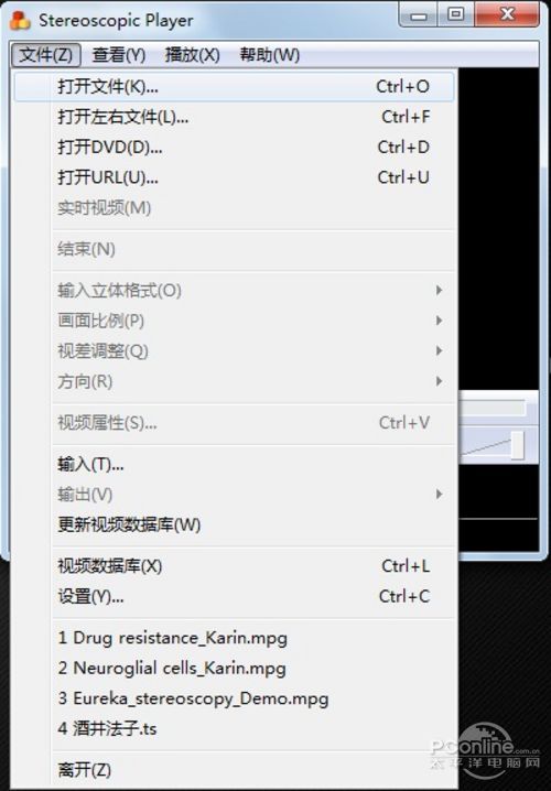 从菜鸟变成砖家 手把手教你玩转3D