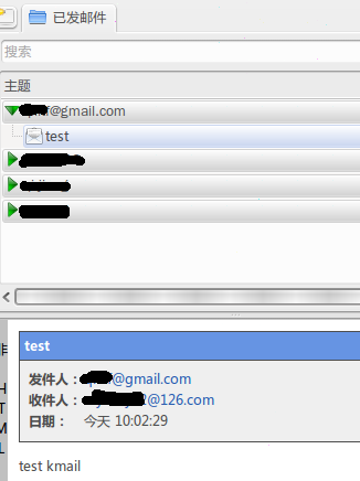 Image:Kmail2.png
