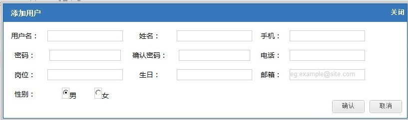 jQuery