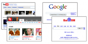 类似的设计实例：YouTube和六间房，谷歌和百度