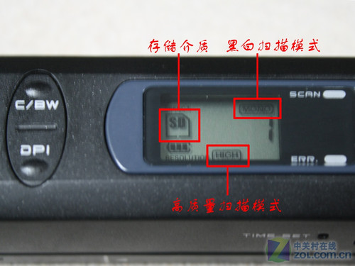 超mini 联想PMX4001便携式扫描仪评测 