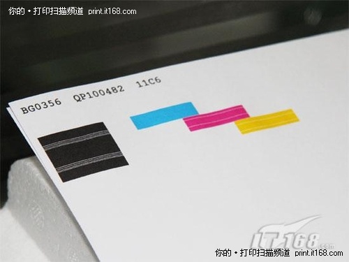 喷墨打印机故障隐患分析