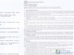 一路扫到底 惠普1000便携式扫描仪评测 