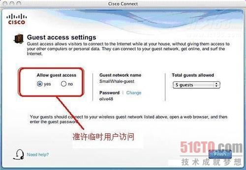 路由器不是问题！六大秘法玩转你的网络