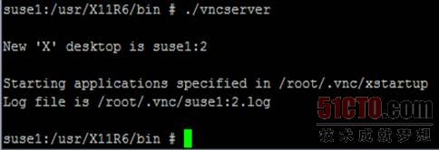 Linux PPC/Eclipse/C