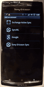 使用Android 2.4的索爱