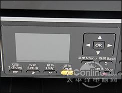 爱普生ME Office 960FWD控制面板细节