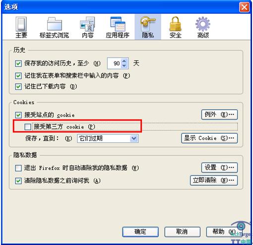 使企业的Web软件实现标准化