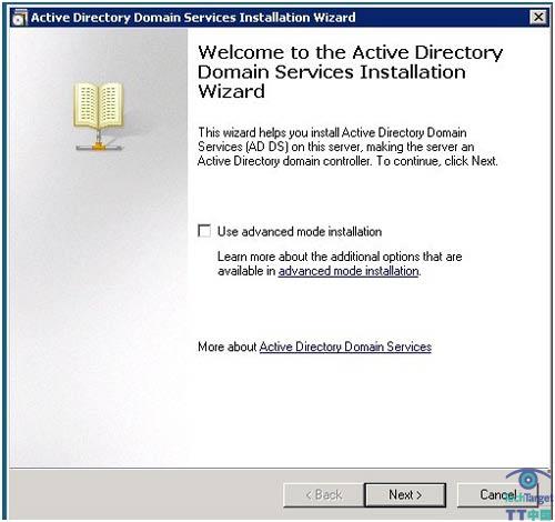 活动目录升级,SERVER 2003,SERVER 2008,AD