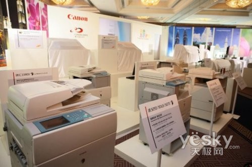 <a class=a_key target=_blank href=http://price.sosol.com.cn/pri_list_brand_1743.html>佳能</a> 召开盛大的新品发布会