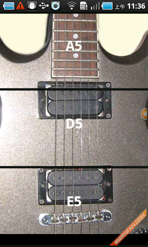 RockOut - Guitar Version 1.0.1