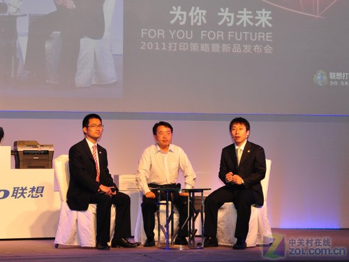 光墨打印为未来 联想发布2011战略新品 