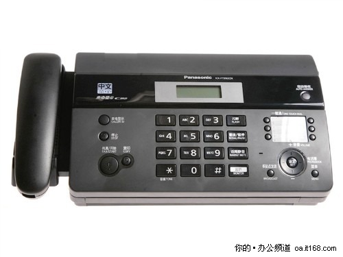 小巧机身高性价比 松下KX-FT992CN现759