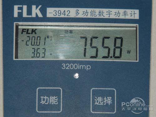 90%负载功耗