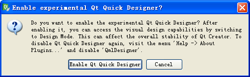 剖析Qt Quick之QML程序
