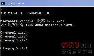 WEBSHELL提升权限又一招（Mysql漏洞）