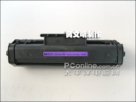 惠普C3906F