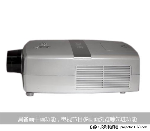 纽曼PT01E 2200流明亮度 1790元