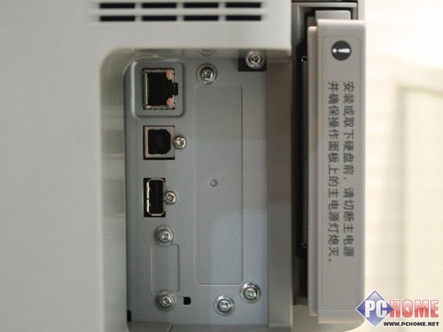 中小企业的复合机 佳能智简C2030评测
