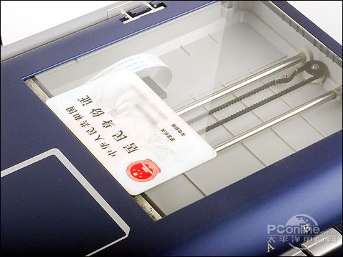 身份证放置图二