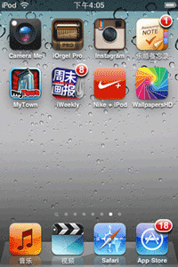iOS阅读内容