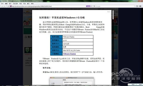 clip_image018