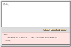 JavaScript重构