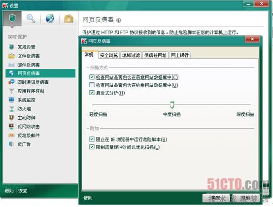 高级自定义功能