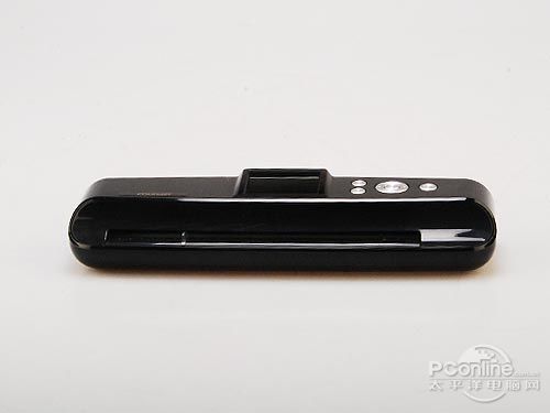 方正MobileOffice Z19