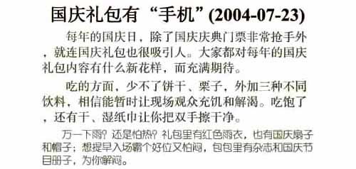 刚换的黑墨盒 为什么打印颜色变浅了 