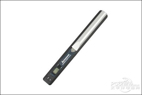 联想PMX4001