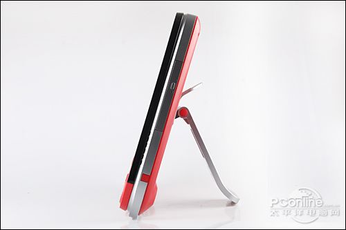 方正心逸T330