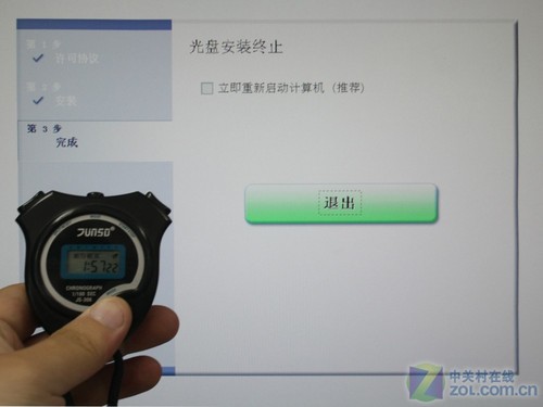 到底加在哪 佳能黑白激打LBP2900+测试 