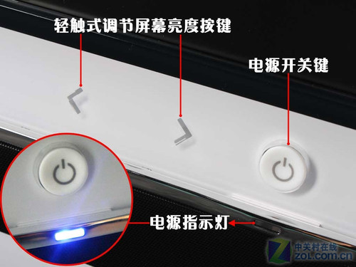 电视功能依然延续 海尔乐趣 Q31评测 