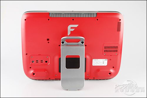 方正心逸T330