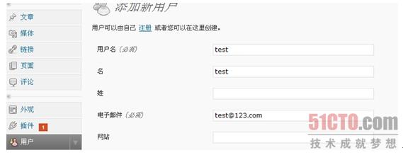 图-6