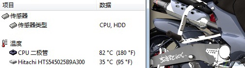 东芝NB255首发评测 