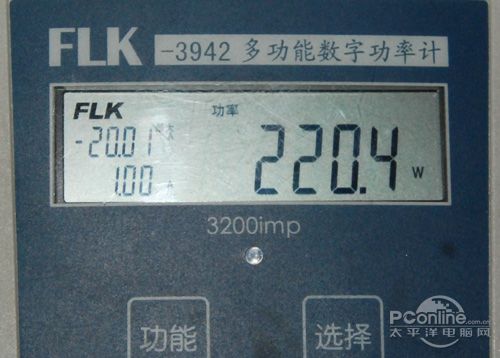 中光学T260投影机