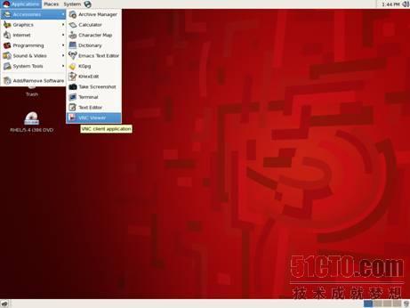 使用VNC Viewer