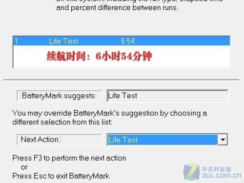 不同配置同时出击 瀚斯宝丽两小本评测 