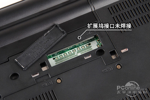 联想ThinkPad L421
