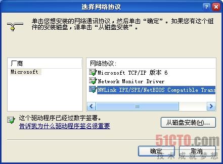 filezilla