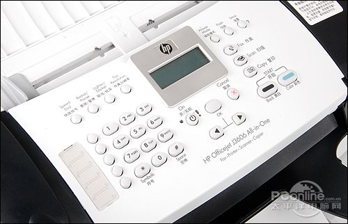 HP Officejet J3606传真一体机控制