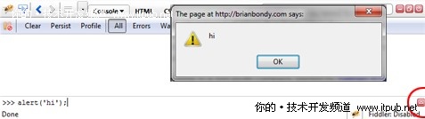 12个Web开发者应该掌握的Firebug技巧