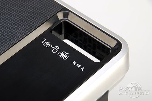 超扬S75